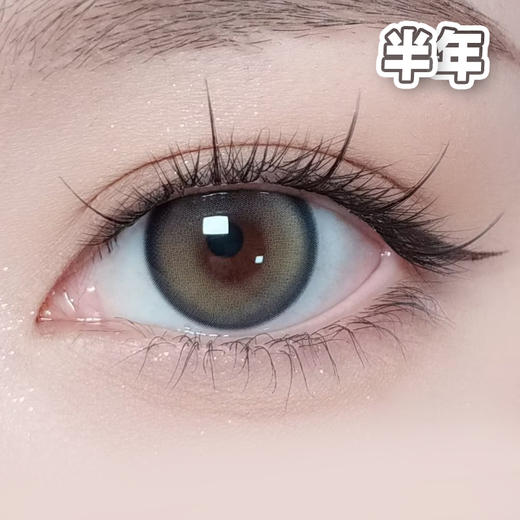 #仙人掌班戟 绿棕色 14.5m 8.7基弧m【1片装】舒适推荐 / 半年抛 商品图0