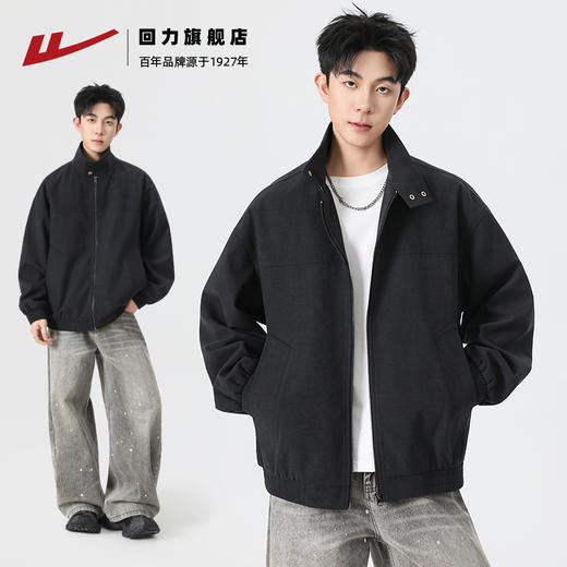 回力夹克男秋冬季高街立领休闲宽松夹棉冬装飞行员棒球棉服外套 商品图3