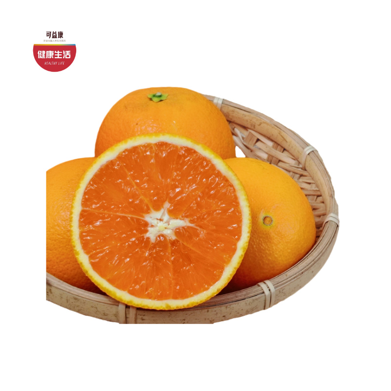优选| 秭归九月红脐橙 柔嫩滋润  橙香甜嫩   4.5斤/9斤