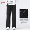 回力工装裤男款春秋季2025新款宽松直筒裤美式潮流百搭冲锋长裤 商品缩略图1