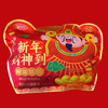 【春节送礼新年糖果】饼干巧克力年货礼盒 伴手礼婚庆喜糖休闲零食 商品缩略图7