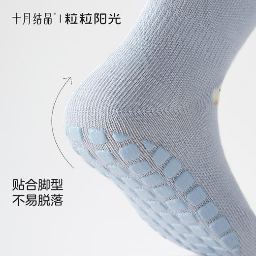 粒粒阳光宝宝地板袜四季袜儿童防滑袜室内婴儿隔凉学步袜 商品图5