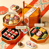 【臻味琼筵年礼】皇家2026春节年货礼盒装中式糕点过年走亲戚送礼品新年高端点心团购1193g 商品缩略图1