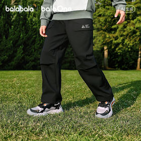 【balaOne】巴拉巴拉童装儿童裤子男童2026春新款女童耐磨长裤