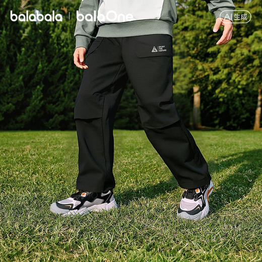 【balaOne】巴拉巴拉童装儿童裤子男童2026春新款女童耐磨长裤 商品图0