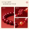 新热卖！2026丙午年【红马年朱砂手串】三合六合 粒粒甄选 颗颗饱满 寓意美好 时尚百搭 商品缩略图3