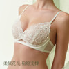 素肌良品【小蔷薇】软支撑小胸聚拢蕾丝文胸MX325A-FX 商品缩略图3