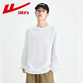 回力秋季纯棉纯色重磅宽松男女百搭同款打底简约圆领长袖上衣T恤