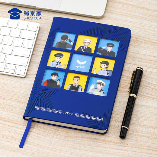【实付满199送钥匙扣】【J护平安光影笔记本】PU封面办公会议记录本创意日记本记事本 商品图8