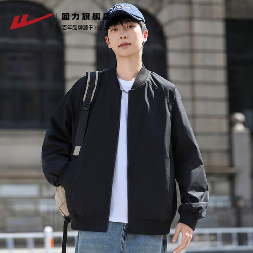 回力外套男款春秋2025新款飞行员夹克棒球服棉服美式工装上衣 商品图1