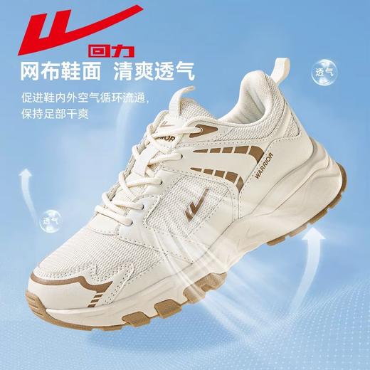 回力女鞋登山鞋春秋款高颜值户外徒步鞋子ins百搭潮流休闲运动鞋 商品图2