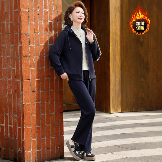 XK H18596洋气妈妈冬装套装加厚运动服两件套 商品图2