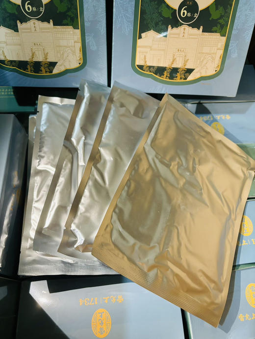 【雷允上·艾草暖膝贴】膝关节救星🌟送父母首选多种草本植物🌿效果更突出，选用🔺陈年艾叶、生姜、肉桂、等多种草本植物 商品图3