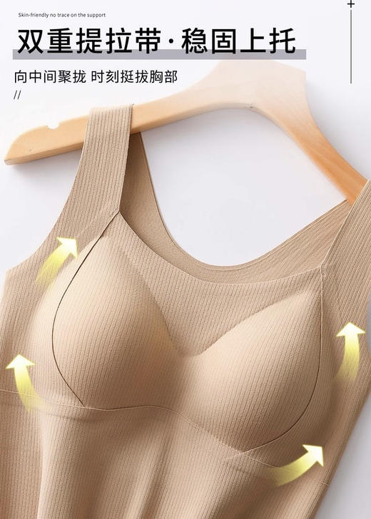 【2件拍佳蒂曼云绒提拉内衣】秋冬穿𝐭𝐚最合适不过啦～ ✅有了它，再冷的天气都可以「轻装上阵」-JDMNK 商品图5