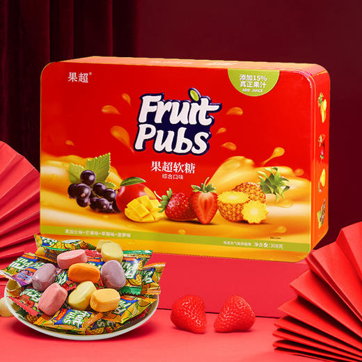 【春节送礼新年糖果】饼干巧克力年货礼盒 伴手礼婚庆喜糖休闲零食 商品图4