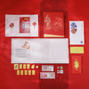 【火爆预售~福马迎新春2026马年纪念钞币马年邮票、紫禁文创金箔钞手机贴等大套装】《马跃紫禁》2026丙午马年珍藏册 （1月9 号陆续发货） 商品缩略图8