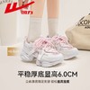 回力女鞋老爹鞋子女款2025秋季新款厚底显高百搭潮流休闲运动鞋女 商品缩略图8