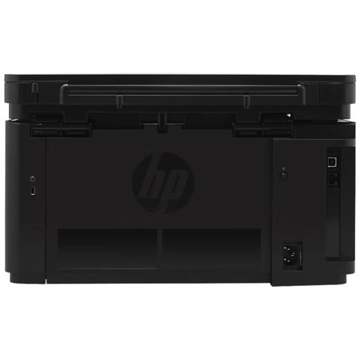 【DZ】惠普打印机M126a 商品图4