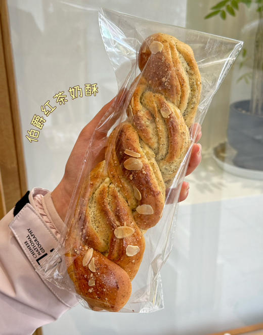 伯爵红茶奶酥 商品图0