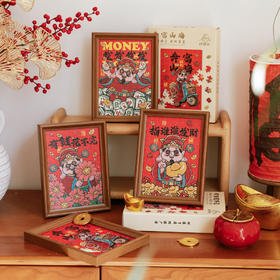 【精致工艺与质感❗️可爱插画文字祝福】财神拼图相框108拼新年春节礼物装裱画框桌面房间装饰摆件摆台。jb
