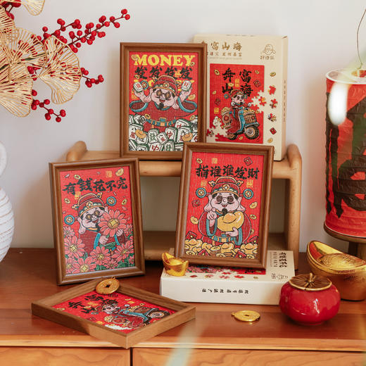 【精致工艺与质感❗️可爱插画文字祝福】财神拼图相框108拼新年春节礼物装裱画框桌面房间装饰摆件摆台。jb 商品图0