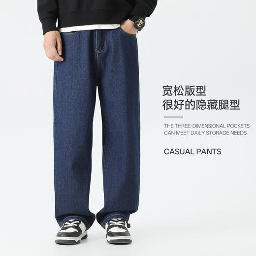 回力经典黑色牛仔裤男2025秋季新款显瘦直筒松紧腰蓝色牛仔长裤子 商品图3