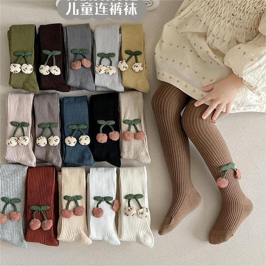 【精选优质面料❗️柔软亲肤不勒腰】儿童连裤袜春秋款棉女童打底裤外穿可爱樱桃连体袜中厚宝宝打底裤。jb 商品图0