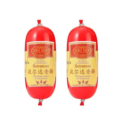 侨丽娅 波尔达火腿300g 商品图1