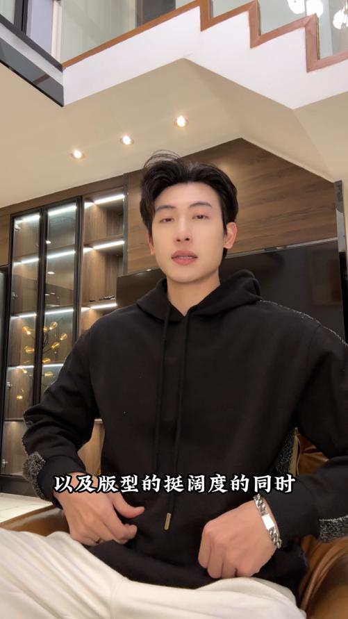 WY1455SDSA男士秋冬新款痞帅男装潮牌简约拼接抽绳连帽卫衣百搭时尚上衣 商品图0