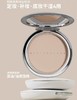 4楼Eubelle欧蓓 玛丽黛佳野藤柔焦持妆粉饼 磨皮大王隐形毛孔定妆持久 吊牌价：189元 活动价：170元 商品缩略图0