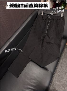 抽绳休闲裤宽松透气百搭显瘦休闲必备