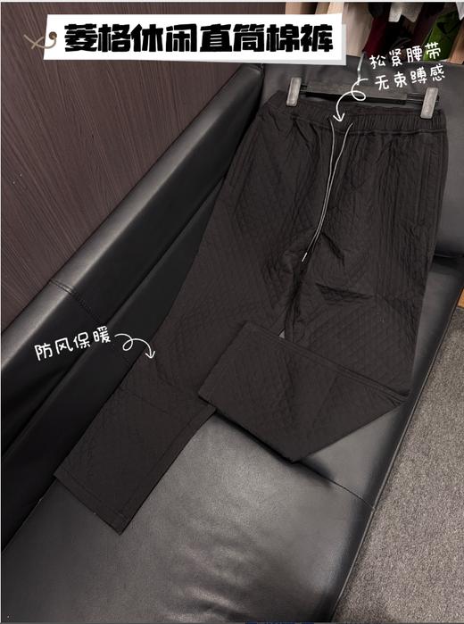 抽绳休闲裤宽松透气百搭显瘦休闲必备 商品图0