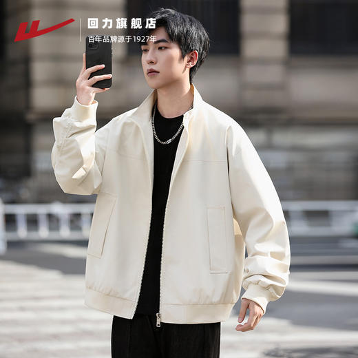 回力外套男款2025秋季新款三防美式立领男士棒球服飞行员冲锋夹克 商品图2