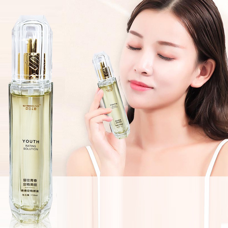 青春定格原液淡化肌肤皱纹改善肌肤烟酰胺精华液110ml/瓶