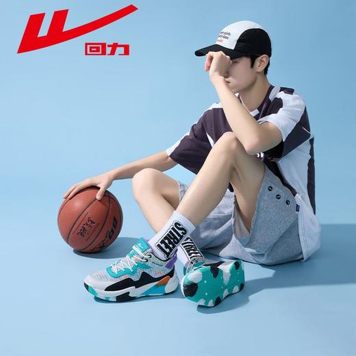 回力男鞋2025新款春季网面透气青少年篮球鞋男ins百搭休闲运动鞋 商品图9