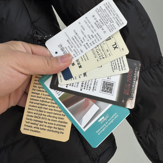 美山轻薄防水防风羽绒服1119 商品图5