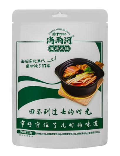尚雨河浓汤米线328克/袋*5 商品图0