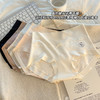 【永远看不腻❗️纯棉女士内裤】10A级纯棉抗菌，弹性舒适，亲肤柔软，贴合身体曲线，透气不闷汗，中高腰收腹包臀提臀三角短裤头QQ 商品缩略图0