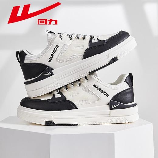 回力板鞋2025秋季新款男鞋低帮休闲鞋小白鞋百搭男士潮流运动鞋子 商品图5