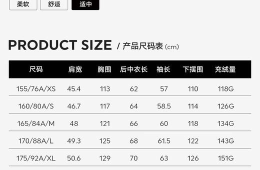 【云粉节】【8折】6楼卡帕Kappa运动羽绒服女新款冬季防风连帽外套防泼水防寒服K0F82YY80 商品图5