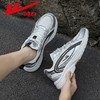 回力男鞋运动鞋2025新款秋季网面透气老爹鞋潮流百搭厚底休闲鞋男 商品缩略图6