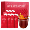 福东海黄芪党参红枣枸杞桂圆饮300ml (30mlX10)/盒 商品缩略图0