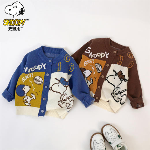 59元清仓特价{史努比}开衫系列儿童秋冬开衫长袖V领毛衣外套撞色拼接卡通动漫保暖上衣90-140 商品图10
