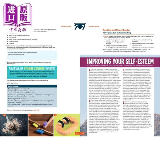 【中商原版】麦克米伦剑桥CAE考试备考学生用书+练习册套装 含答案配电子书 Ready for C1 Advanced Students Book Workbook 商品图3