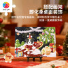 48片 贺卡拼图 V1138 小可鲁贝洛斯-来自小狗的圣诞祝福 商品缩略图3