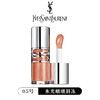 ysl圣罗兰25年新款啵啵唇冻水光口红唇釉08 05 04 03 01润唇蜜持久留色正品 商品缩略图6