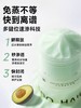 Befe.不凡牛油果修护发膜 商品缩略图4
