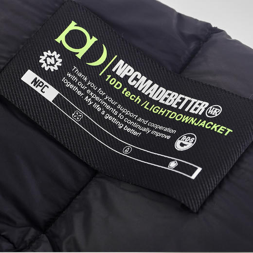 NPC潮牌10D围脖轻盈保暖情侣运动户外加厚双色零压白色NP39AC16 商品图2