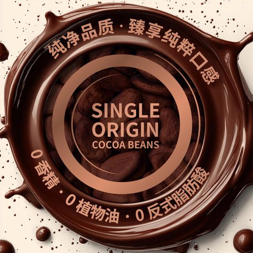 【99元2铁罐送礼袋】贝纳丝榛子黄油薄脆生巧克力36%+57%可可含量 102g/罐 商品图3