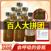 【百人大拼团】贵州平坝 精品陈酿 酱香型 53度 500ml*6【整箱装】 商品缩略图0